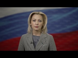 Обращение депутата Государственной Думы РФ Ольги Тимофеевой к выпускникам школы - 2022