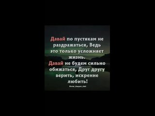 omar_khayam_rus-20220304-0001.mp4