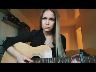 Лика Саурская - скажи мне, мам… (авторская)