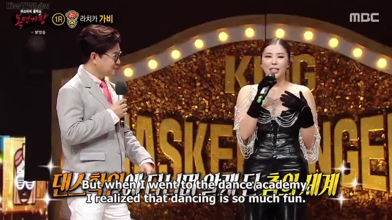 King of Mask Singer Episode 349 English sub