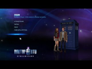 Doctor Who The Adventure Games #3 - В снегах