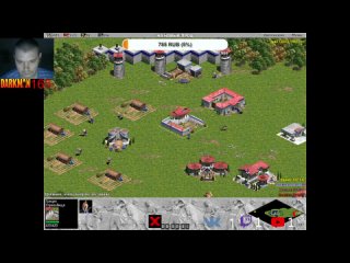 Age of Empires {PC} (Часть 15) 1024х768 [Darkman]