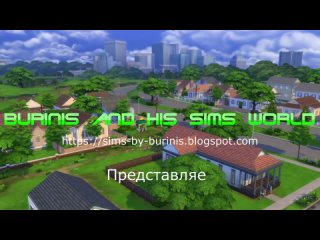 Домик “Великий поход Педро“/House “La gran campaña de Pedro (The great campaign of Pedro)“ (Sims 2)