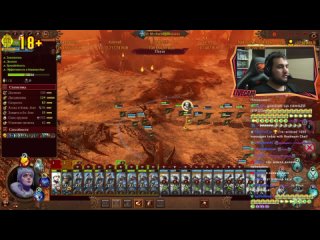 [18+] Total War: Warhammer III Кооп, Кислев и Огры (PC, 2022)