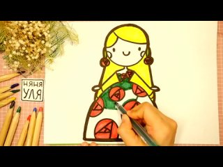 Как рисовать Принцессу Весну | Рисунок маме на 8 марта | Няня Уля - Уроки рисования для детей