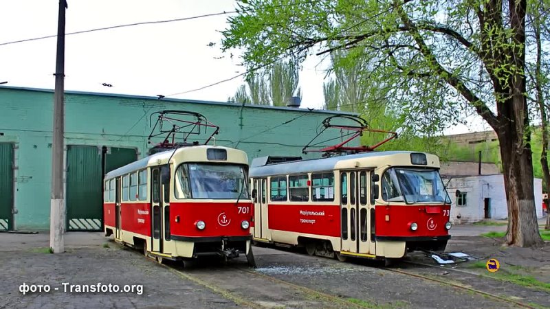 Уничтоженные трамваи Мариуполя Чехия поможет