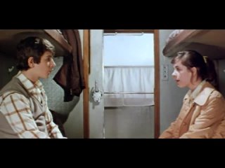 Безбилетная пассажирка - фильм Юрия Победоносцева,1978