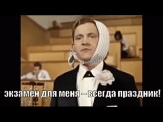 Рособрнадзор объявил предостережение пяти вузам о недопустимости нарушения требований при проведении экзамена для мигрантов