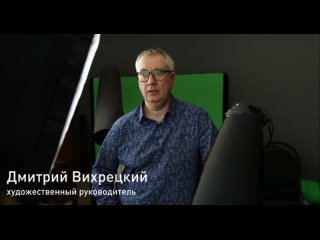 Кукольники отвечают на вопросы зрителей