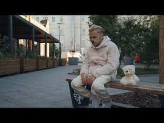 Rozalia, Джарахов - СОБАКА ПИСАЛА Official Video