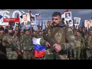 video_2022-03-15_Вы спасли Сирию от США и их союзников, теперь мы готовы сражаться против их псов за вас