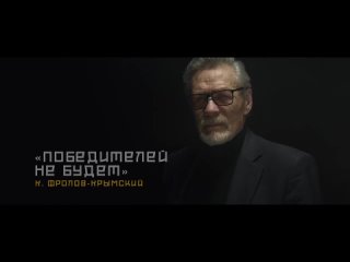 Видео от Евгении Миненковой