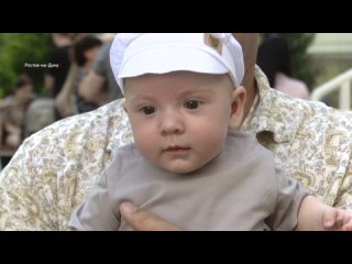 Перинатальный центр Ростовской области  отметил День защиты детей