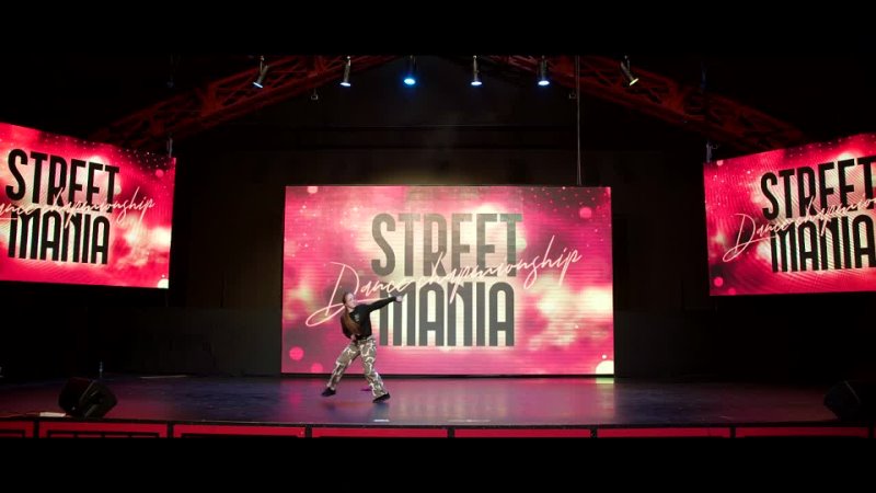 STREET MANIA, BEST SOLO CHOREO JUNIOR, Лада