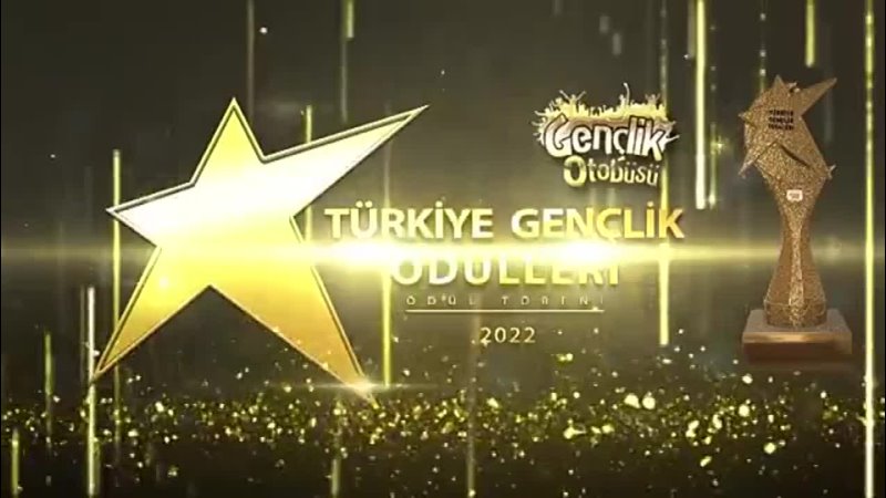 Премия Türkiye Gençlik Ödülleri