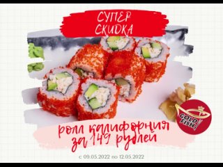 Goldfish пушкинское ш 4а фото Goldfish пушкинское ш 4а фото