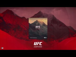 ✅ Radionic Hz UFC Audio Monster Греплинг Кулаки Боец Борец Бокс Аудиотехнологии Психокоррекция Подсознание