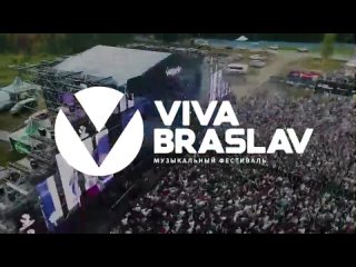 Viva Braslav Open Air