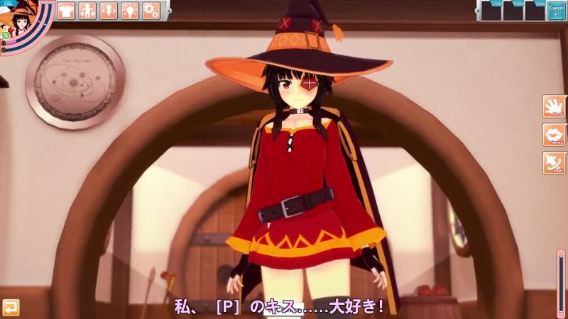 Konosuba- Megumin Gets Fucked and Takes many Creampies !!! - 3D game