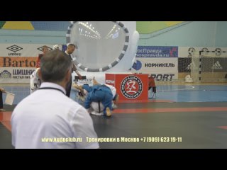 KUDO OPEN MOSCOW 2018