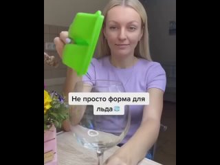 Что еще можно сделать с помощью формы для дьда