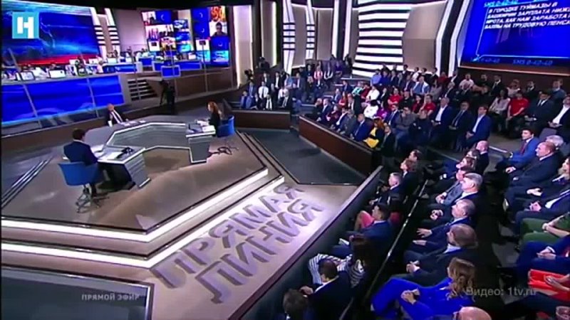 Путин отвечает Петру Порошенко про немытую Россию