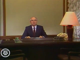 19890101 Михаил Горбачев (СССР) + Рональд Рейган (США).webrip