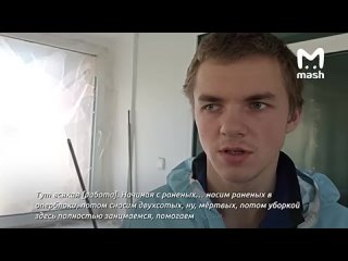 21-летний срочник ВСУ Алексей Корниенко