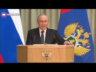 Путин в расширенном заседании Коллегии Генпрокуратуры