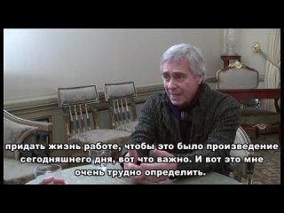 Зелёная гостиная: Джон Ноймайер / Interview with John Neumeier