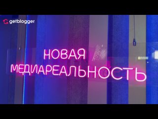 Антикризисная встреча - “Digital - это мы“