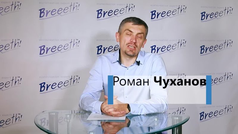 Обзор теплоувлажнителя Breeeth! Natural