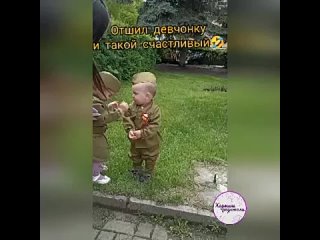 Эээх,_такую_красотку_отшил😂.mp4