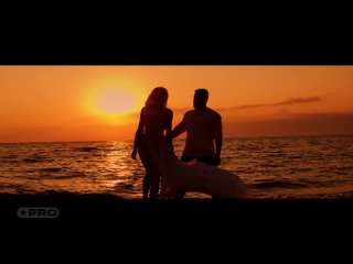Закаты цвета Фанты - Miraya Shark (Official Video)