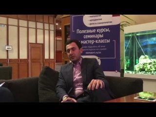 Интервью с Артаваздом Зограбяном, УЦ СтомПорт, Москва