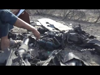 Обломки сбитого хуситами ударного БПЛА CH-4B, Харад, Хаджа, 04_05_2022