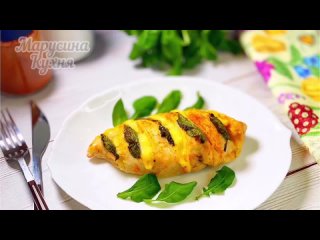 Сочная куриная грудка с сыром и шпинатом для вкусной диеты