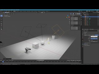 Blender. 3D-моделирование. Урок 3