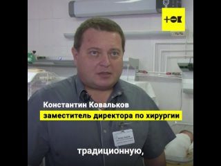 Пищевод для младенца