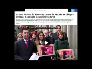 Juana Rivas y la demolición controlada de la familia fértil - Pedro Bustamante