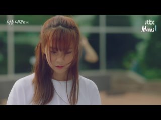 [Mania] 8/12 [1080] Эпоха юности / Age of Youth