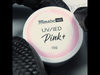 Камуфлирующий гель Maestro nails Pink+