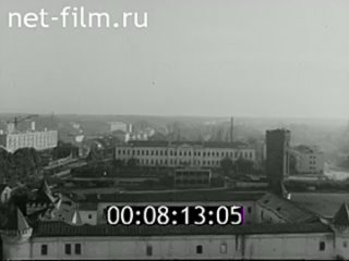 Фильм о Тобольске “Город на перекрестке“ (1969)
