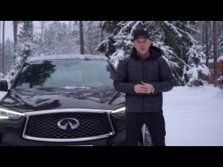 INFINITI QX 50 ХОРОША_!БЫСТРЫЙ ОБЗОР.