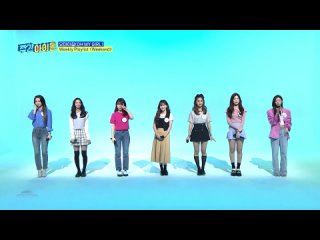 · Show|Cut|Performance · 200519 · OH MY GIRL - “Weekend“ (TAEYEON cover) · MBC every1 “Weekly Idol“ ·