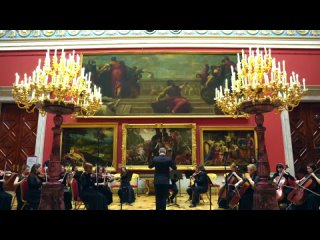 Серенада для струнного оркестра П.И.Чайковского.