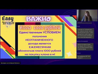 Video by Olchik Azbuka
