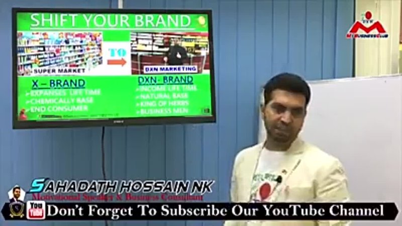 Why DXN business