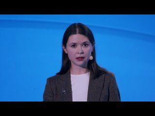 Елена зиновьева доктор политических наук фото Елена зиновьева доктор политических наук фото