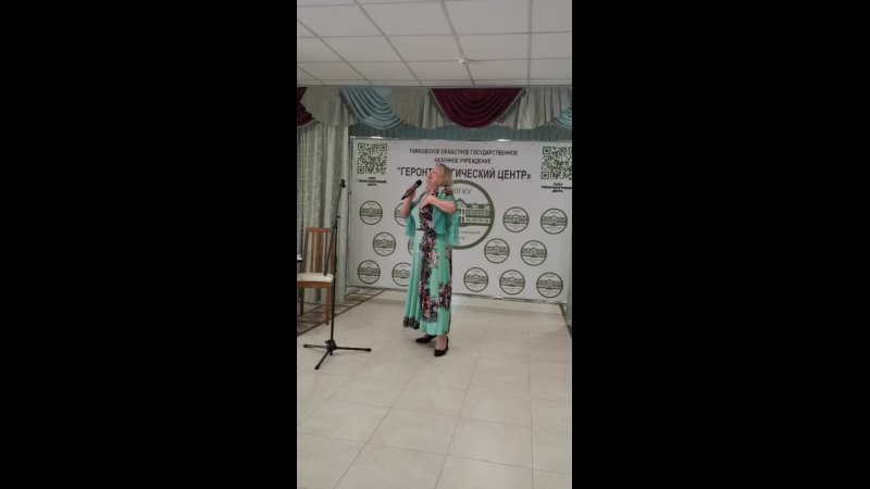 Видео от 68Центр серебряного волонтёрства Тамбовской обл